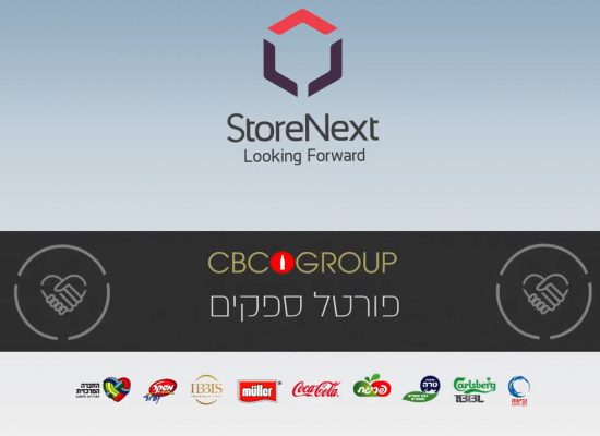 פורטל CBC- קריינות הדרכתית