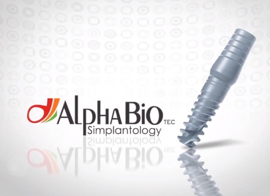 Alfa Biotech - Corporate Video